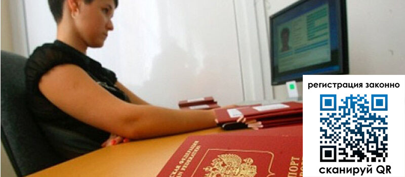 форма 3 в Пермском крае форма 3 в Пермском крае